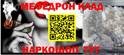 ешки Владимир