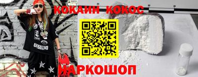 марки lsd Владикавказ
