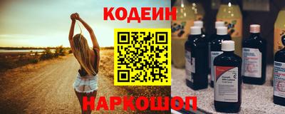 наркотики Вязники