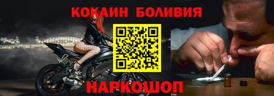 наркотики Вязники