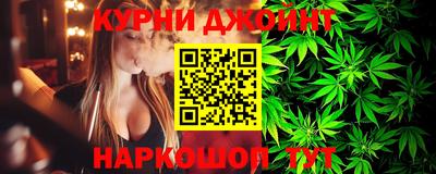 наркотики Вязники