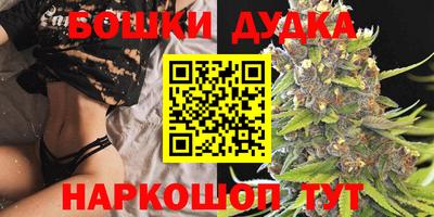 марки lsd Владикавказ
