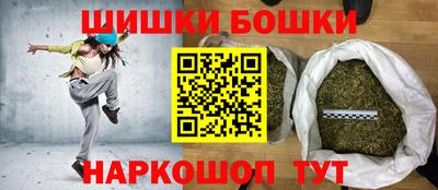 кристаллы Вязьма