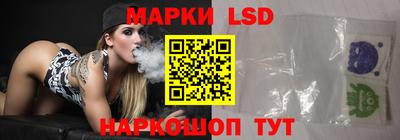 дживик Вышний Волочёк