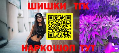 наркотики Вязники