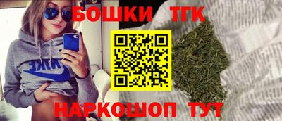марки lsd Владикавказ