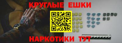 наркотики Вязники