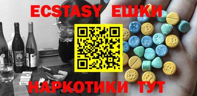 ешки Владимир