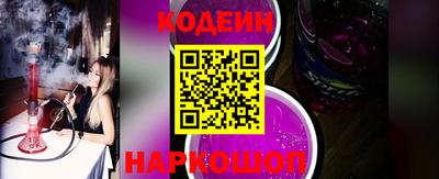 наркотики Вязники