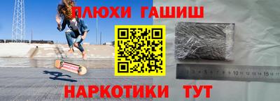 ешки Владимир
