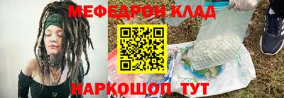 наркотики Вязники
