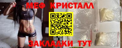 ешки Владимир