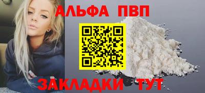 ешки Владимир