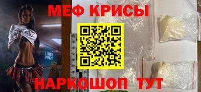 дживик Вышний Волочёк